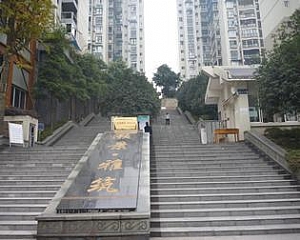 泸州大剧院